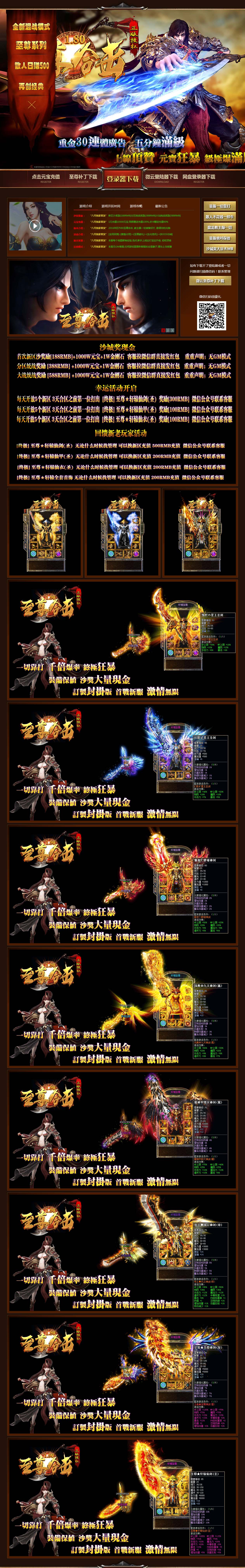 210719h1xwxteeesswcii2.jpg