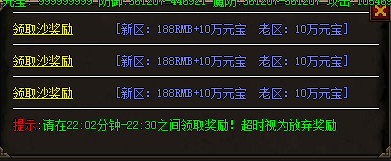 QQ图片20231014003516.png