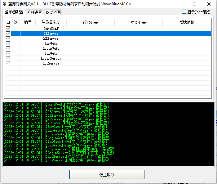 110312lpwmnkxkdtwzzwrn.png