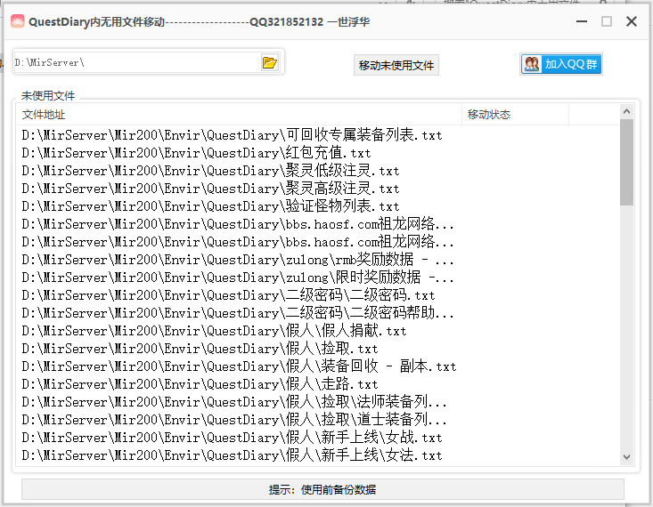 111126tz0o1nqhh7l0axam (1).png