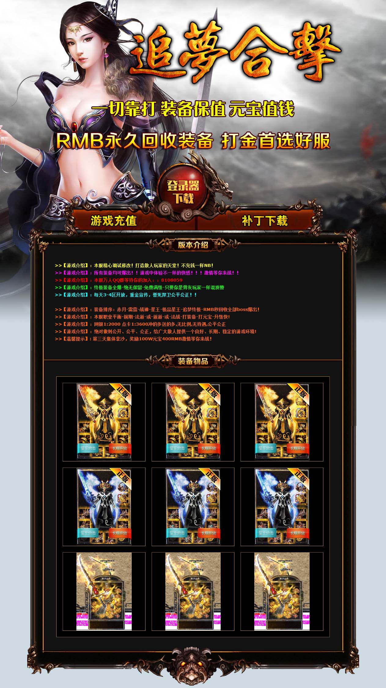 225304xsnfdciip22twwcl.jpg
