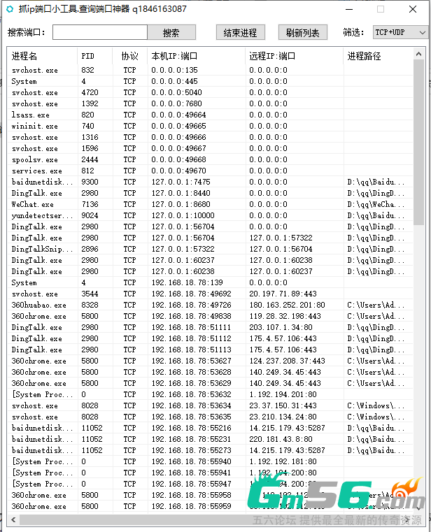 113243dl9kiaqkqhcm9zl6.png