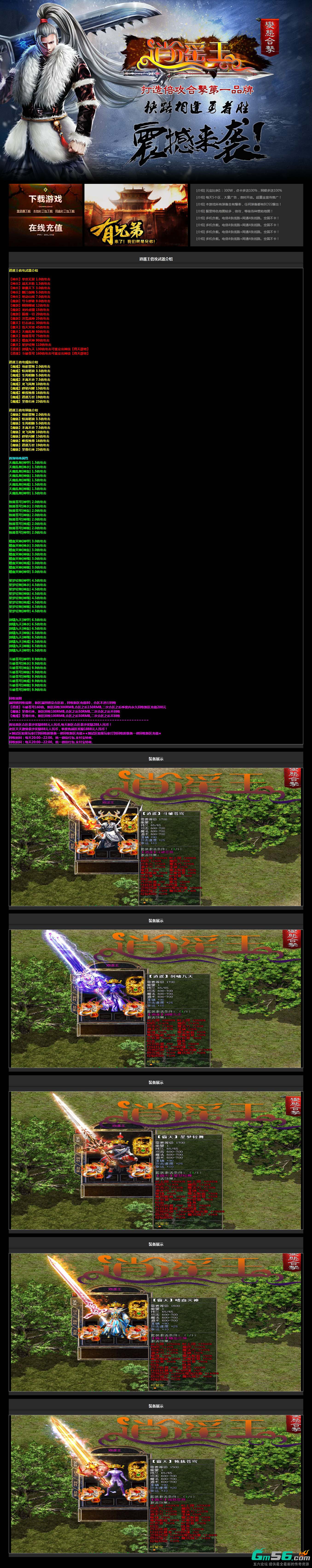 215258bqax3qs388kjw4sq.jpg