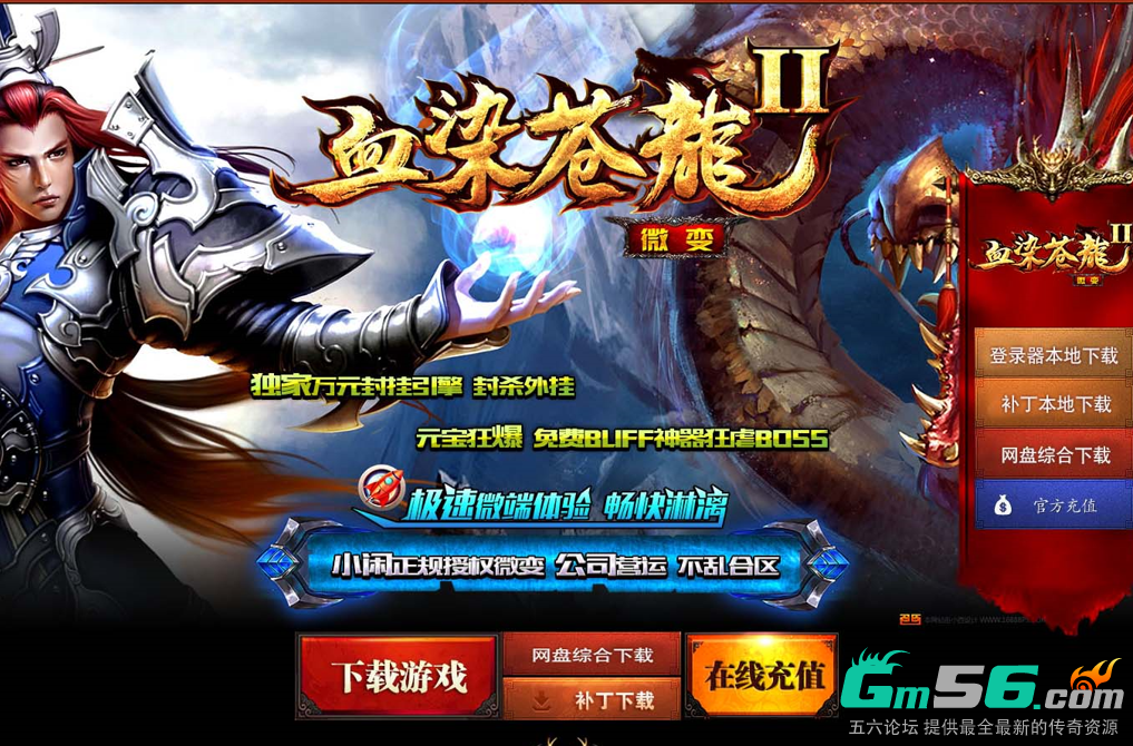 QQ图片20240530232757.png