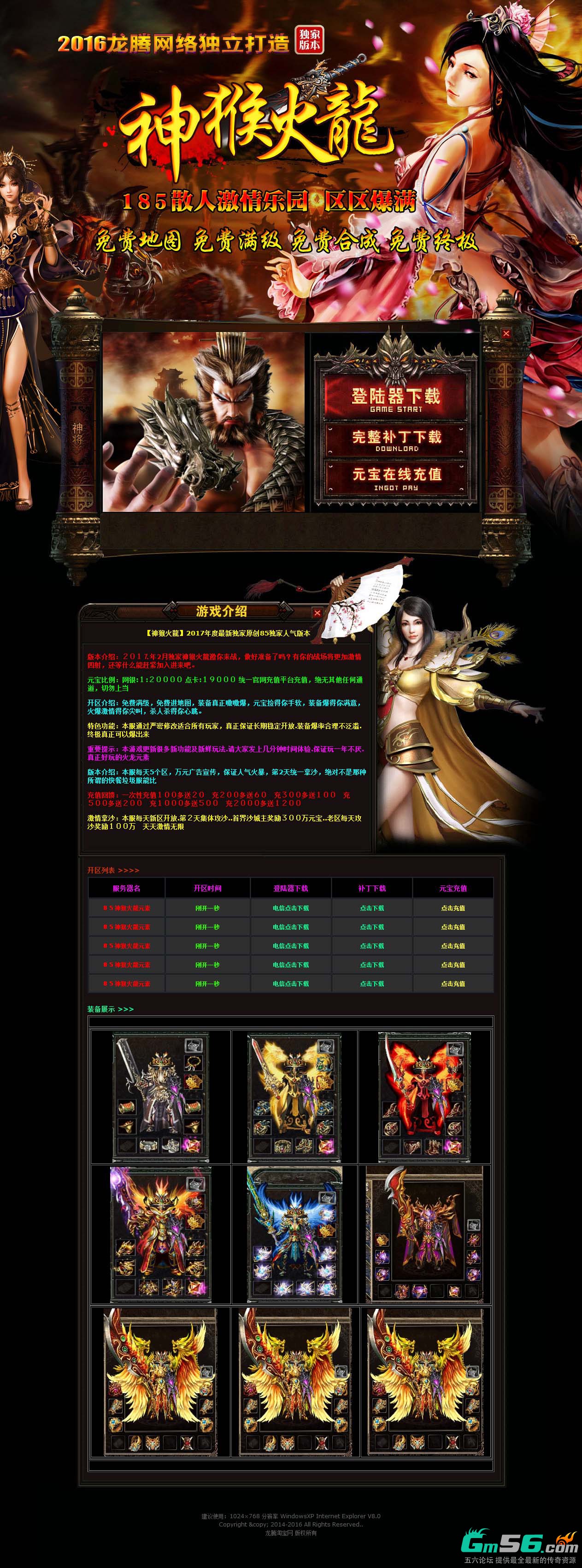 204733gch9zchuqu0xujqx.jpg