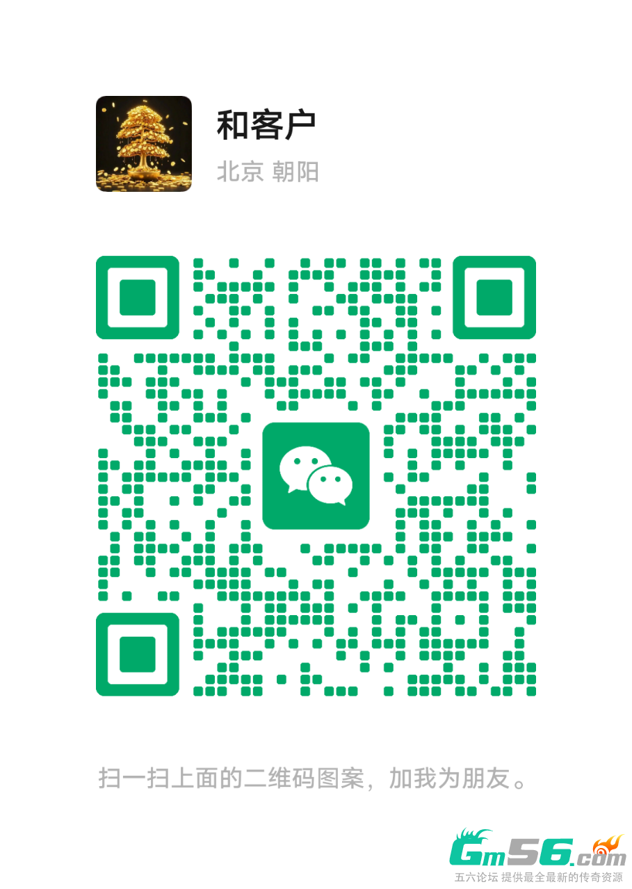 mmqrcode1774588340134.png